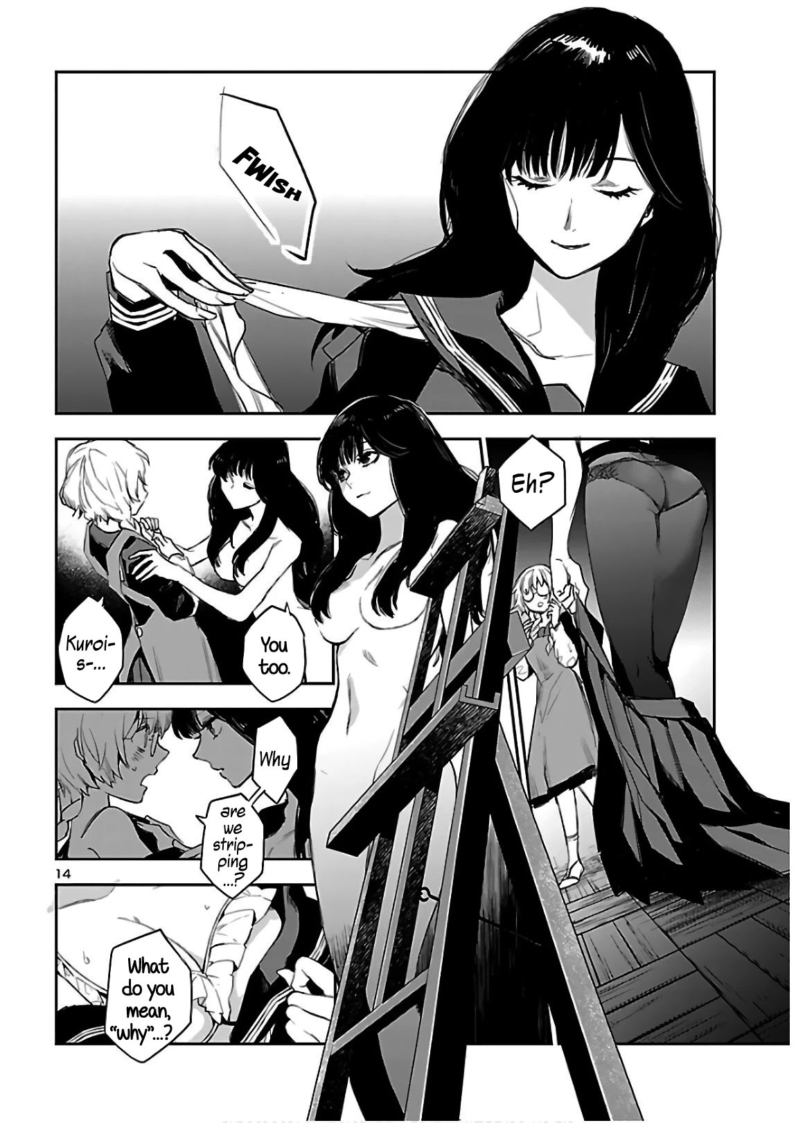 Eko Eko Azaraku: Reborn chapter 3 page 16