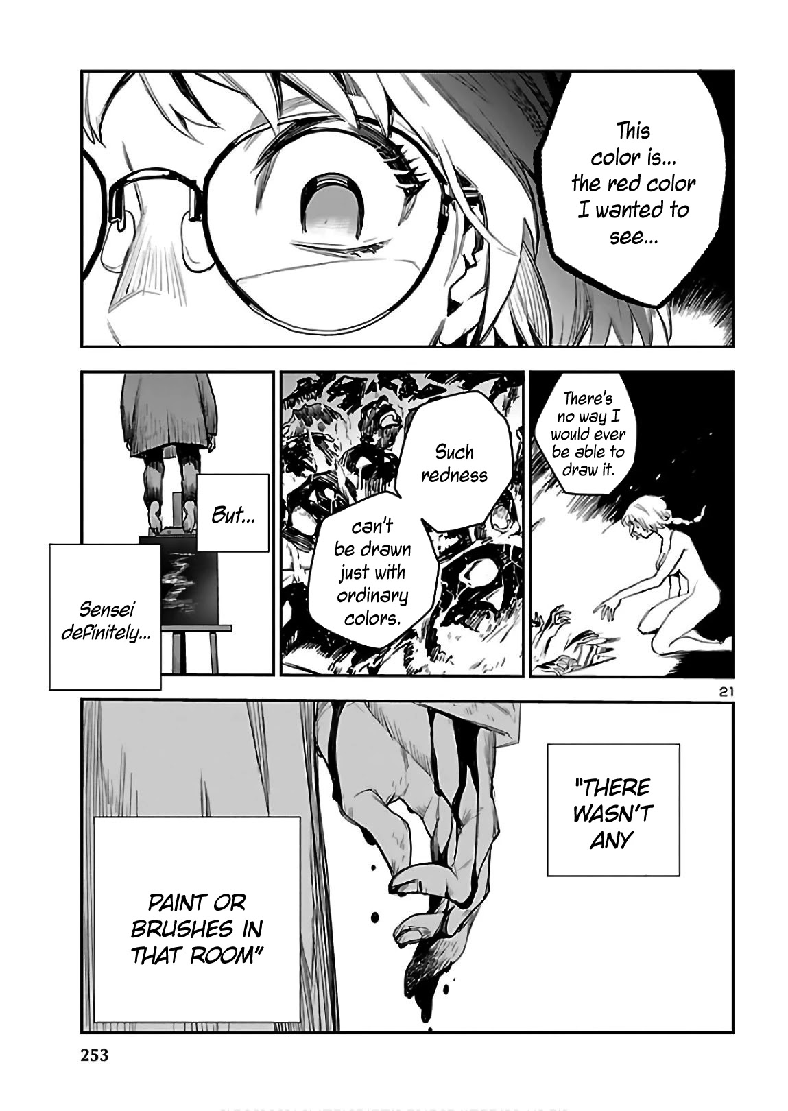 Eko Eko Azaraku: Reborn chapter 3 page 22