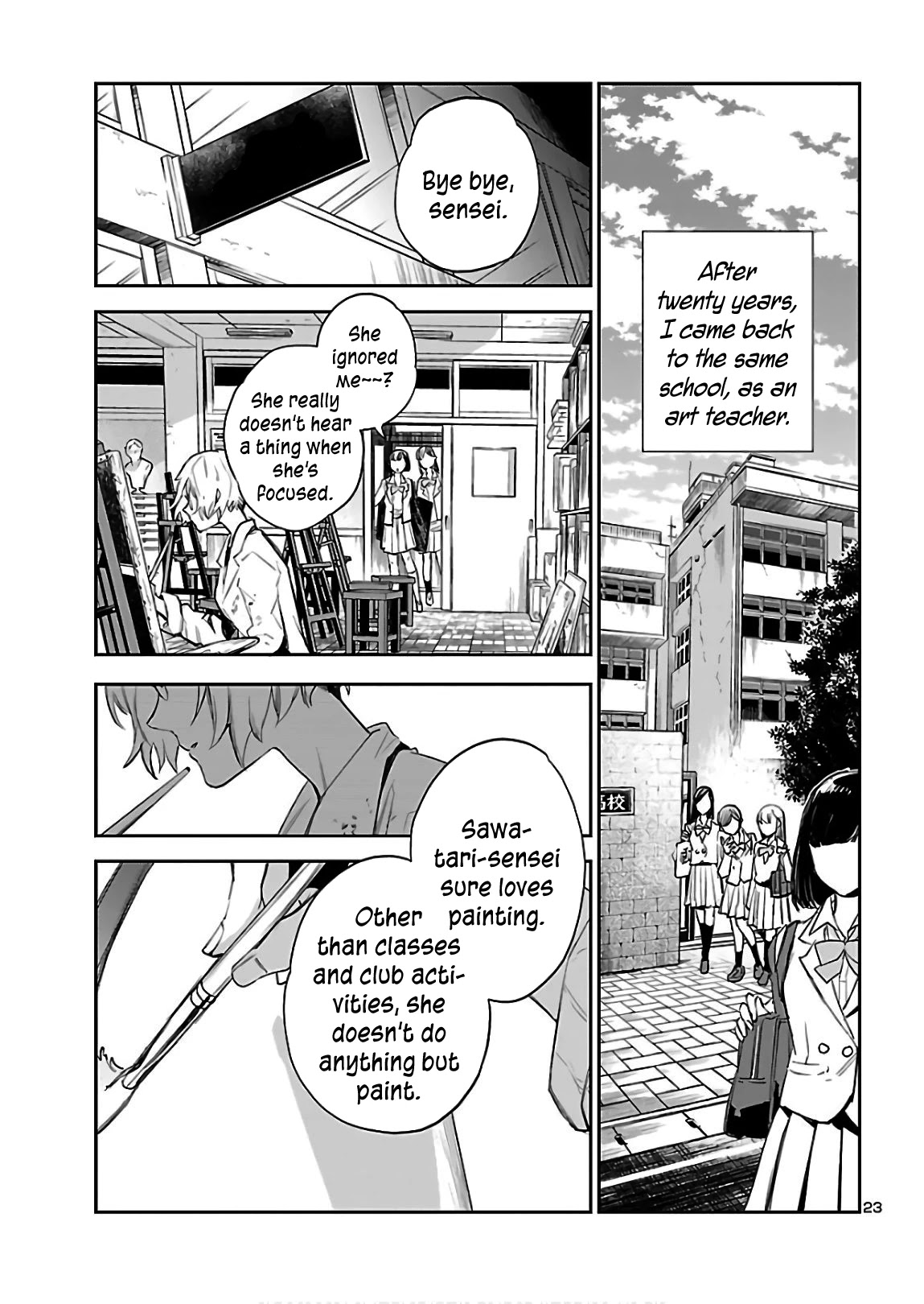 Eko Eko Azaraku: Reborn chapter 3 page 24