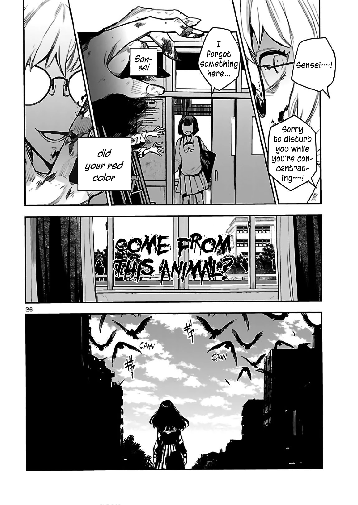 Eko Eko Azaraku: Reborn chapter 3 page 27