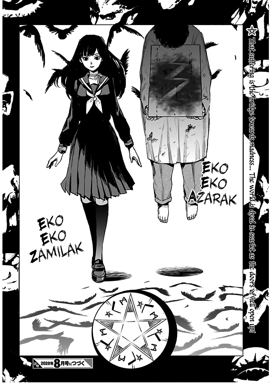 Eko Eko Azaraku: Reborn chapter 3 page 29