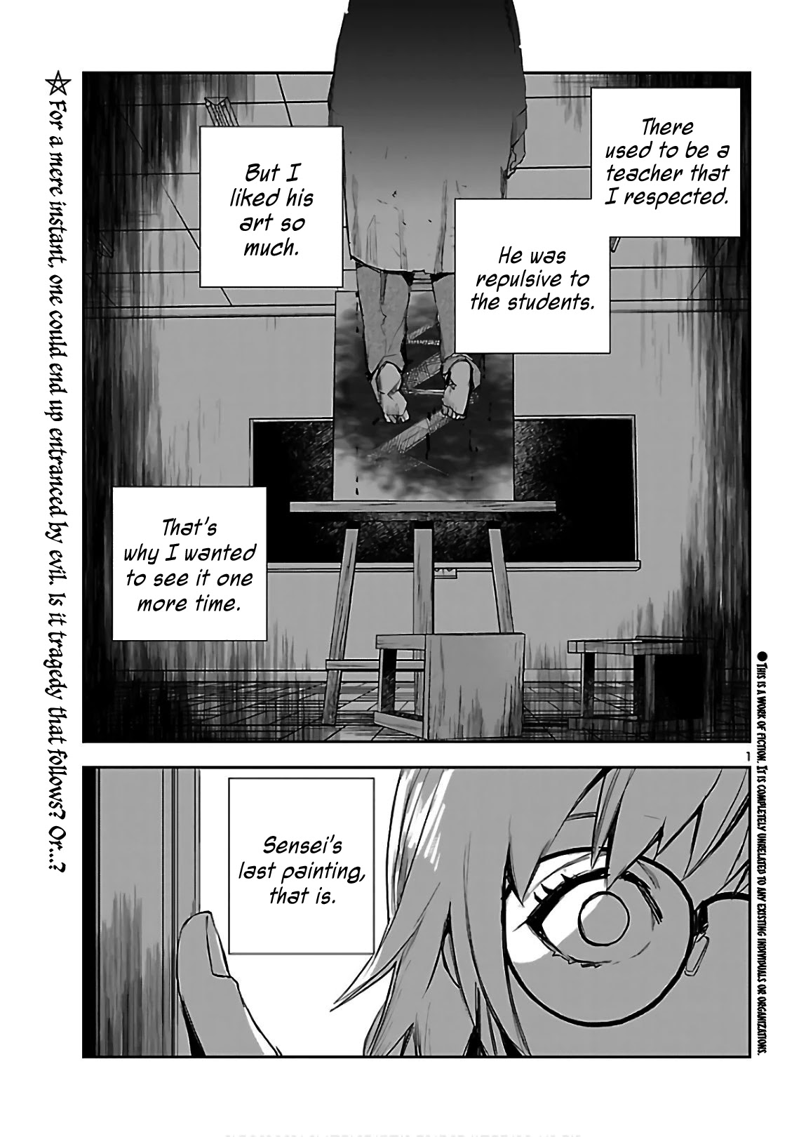 Eko Eko Azaraku: Reborn chapter 3 page 3