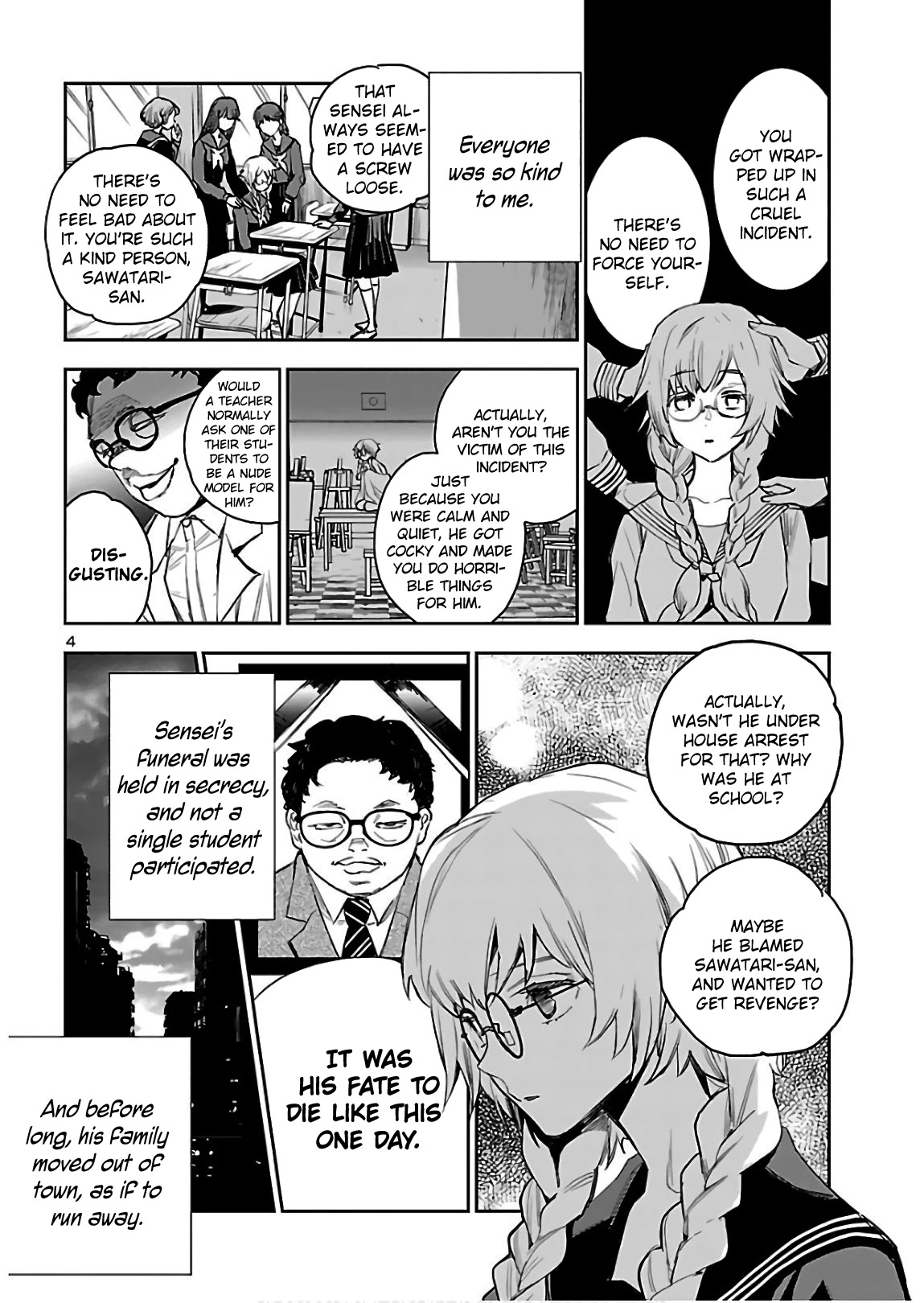 Eko Eko Azaraku: Reborn chapter 3 page 6