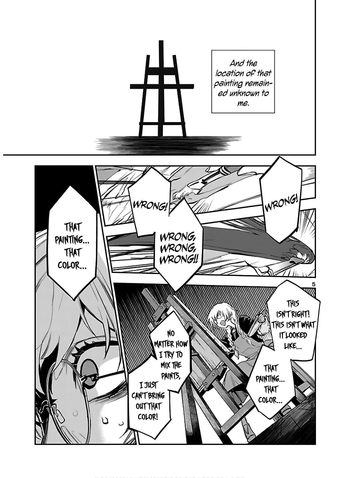 Eko Eko Azaraku: Reborn chapter 3 page 7