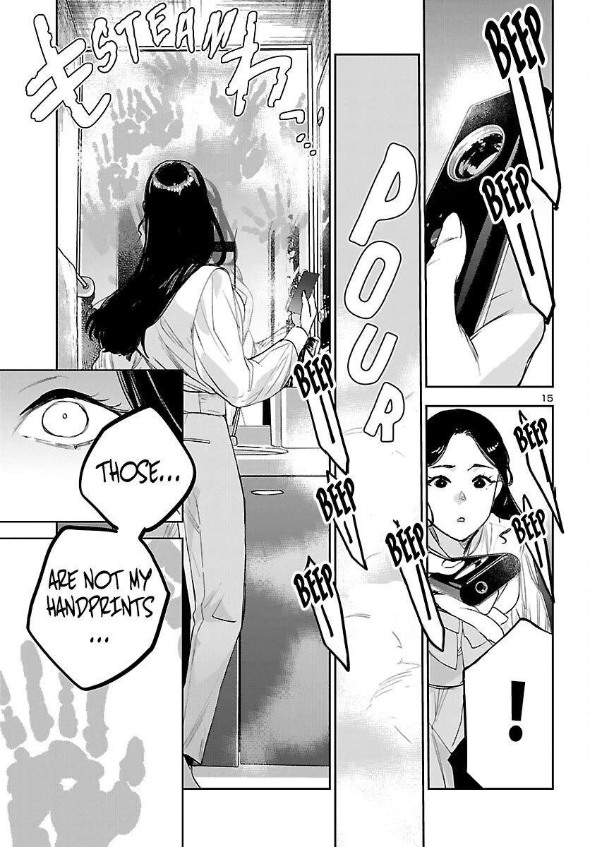 Eko Eko Azaraku: Reborn chapter 30 page 15