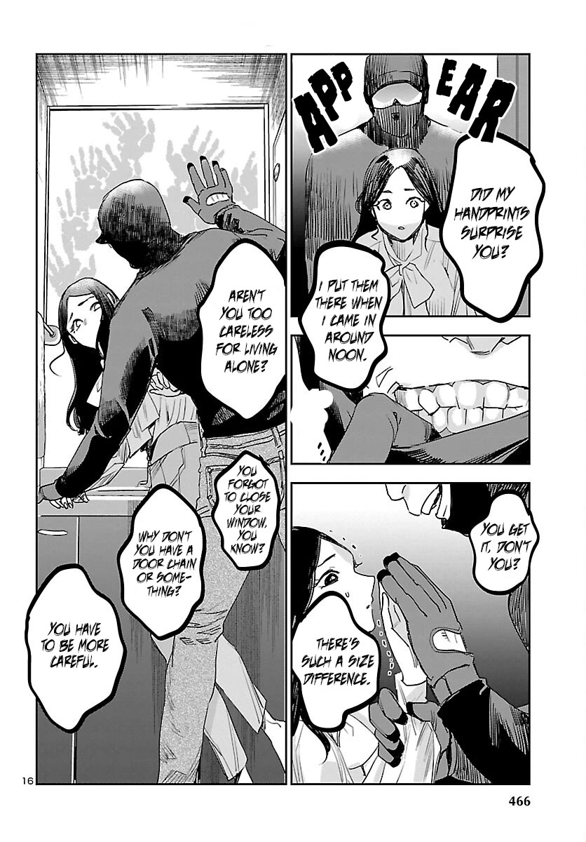 Eko Eko Azaraku: Reborn chapter 30 page 16