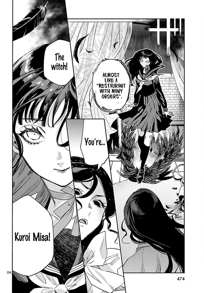 Eko Eko Azaraku: Reborn chapter 30 page 23