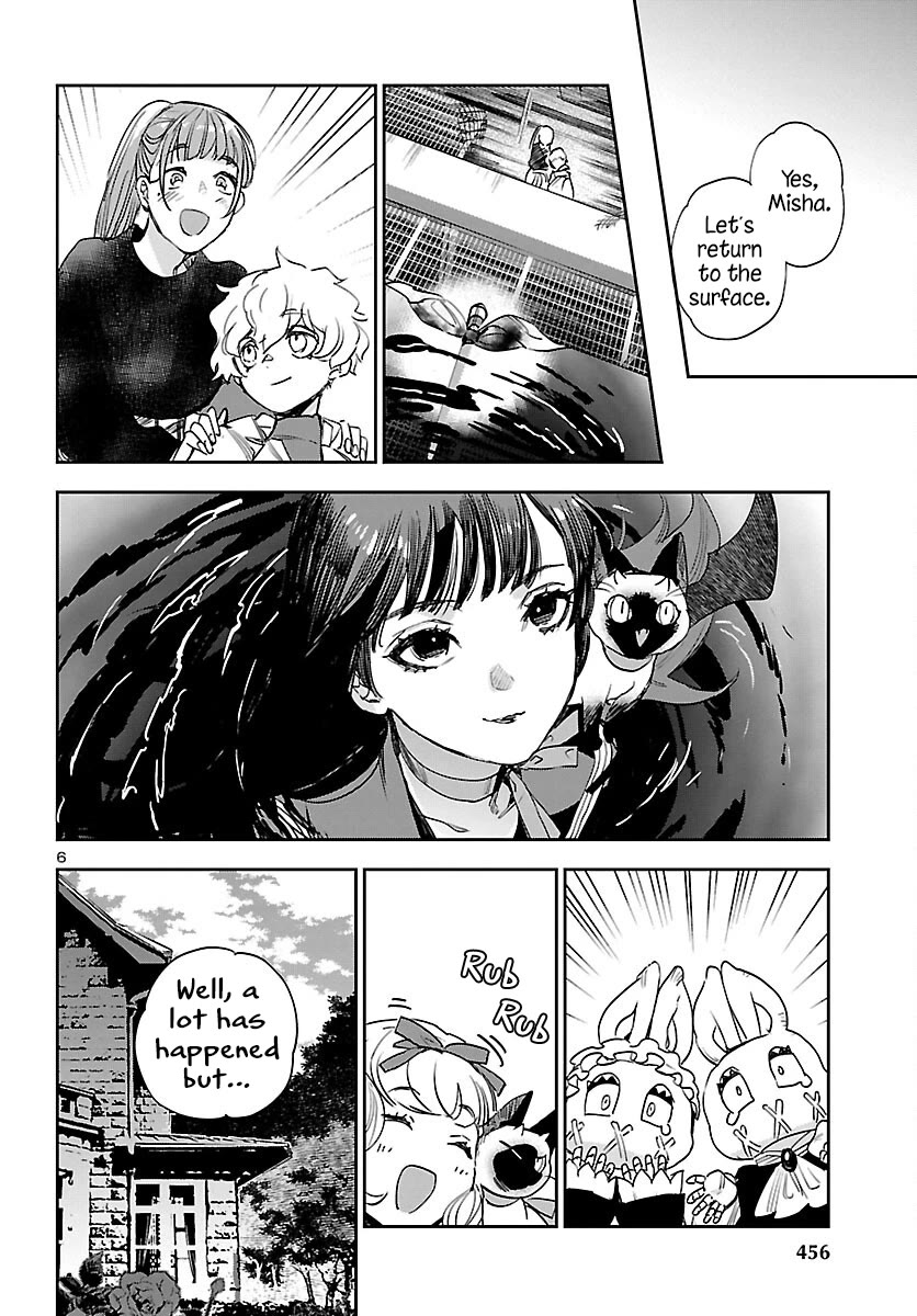 Eko Eko Azaraku: Reborn chapter 30 page 6