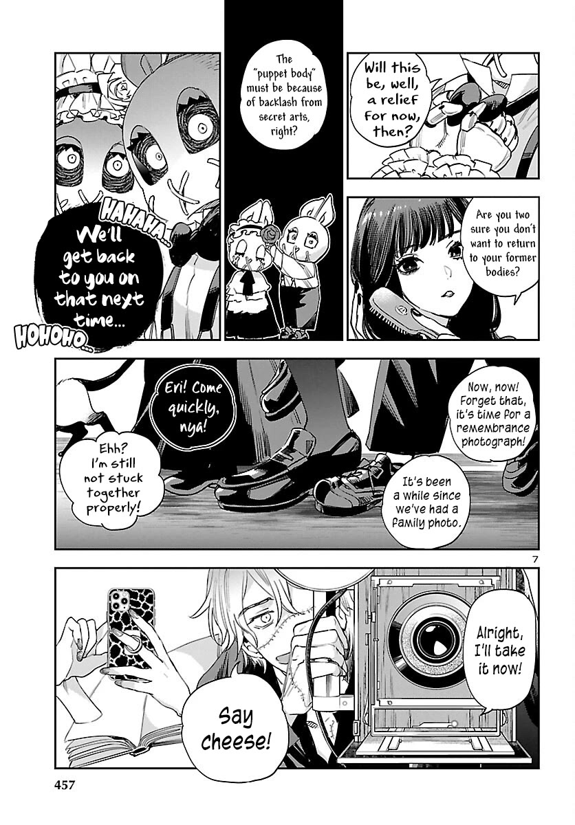 Eko Eko Azaraku: Reborn chapter 30 page 7