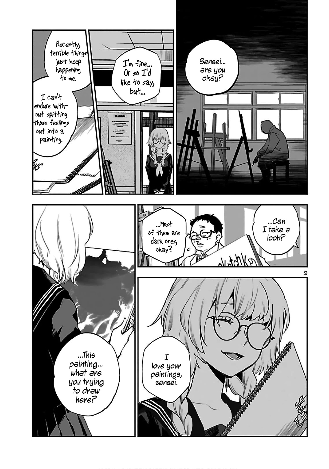 Eko Eko Azaraku: Reborn chapter 4 page 10