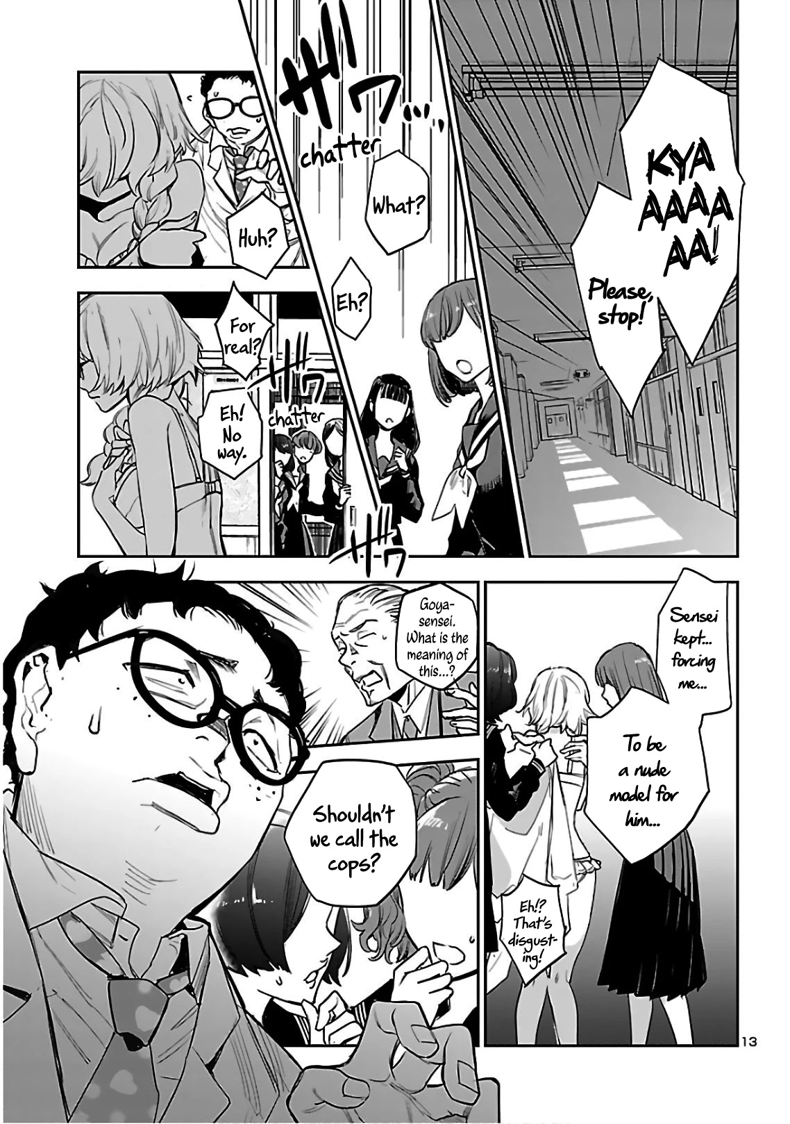 Eko Eko Azaraku: Reborn chapter 4 page 14