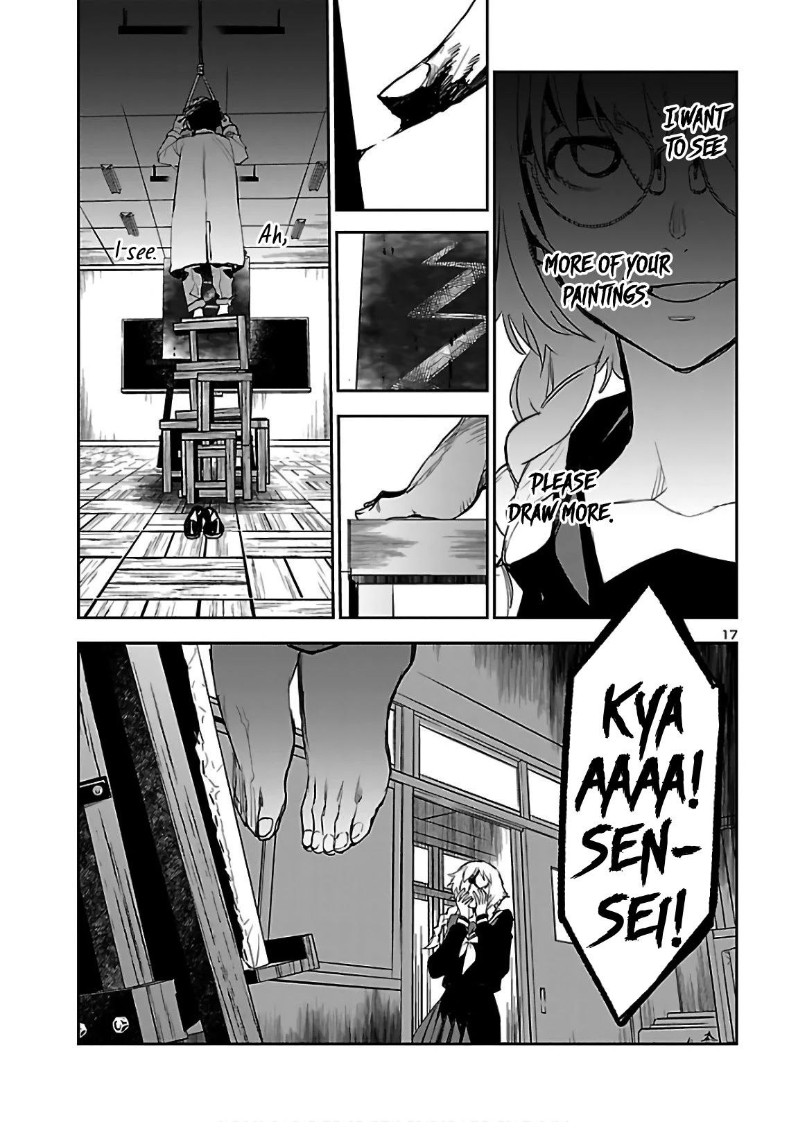 Eko Eko Azaraku: Reborn chapter 4 page 18