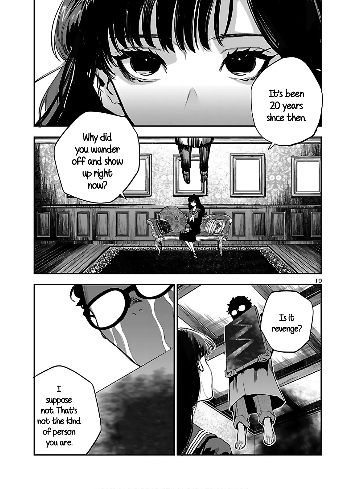 Eko Eko Azaraku: Reborn chapter 4 page 20