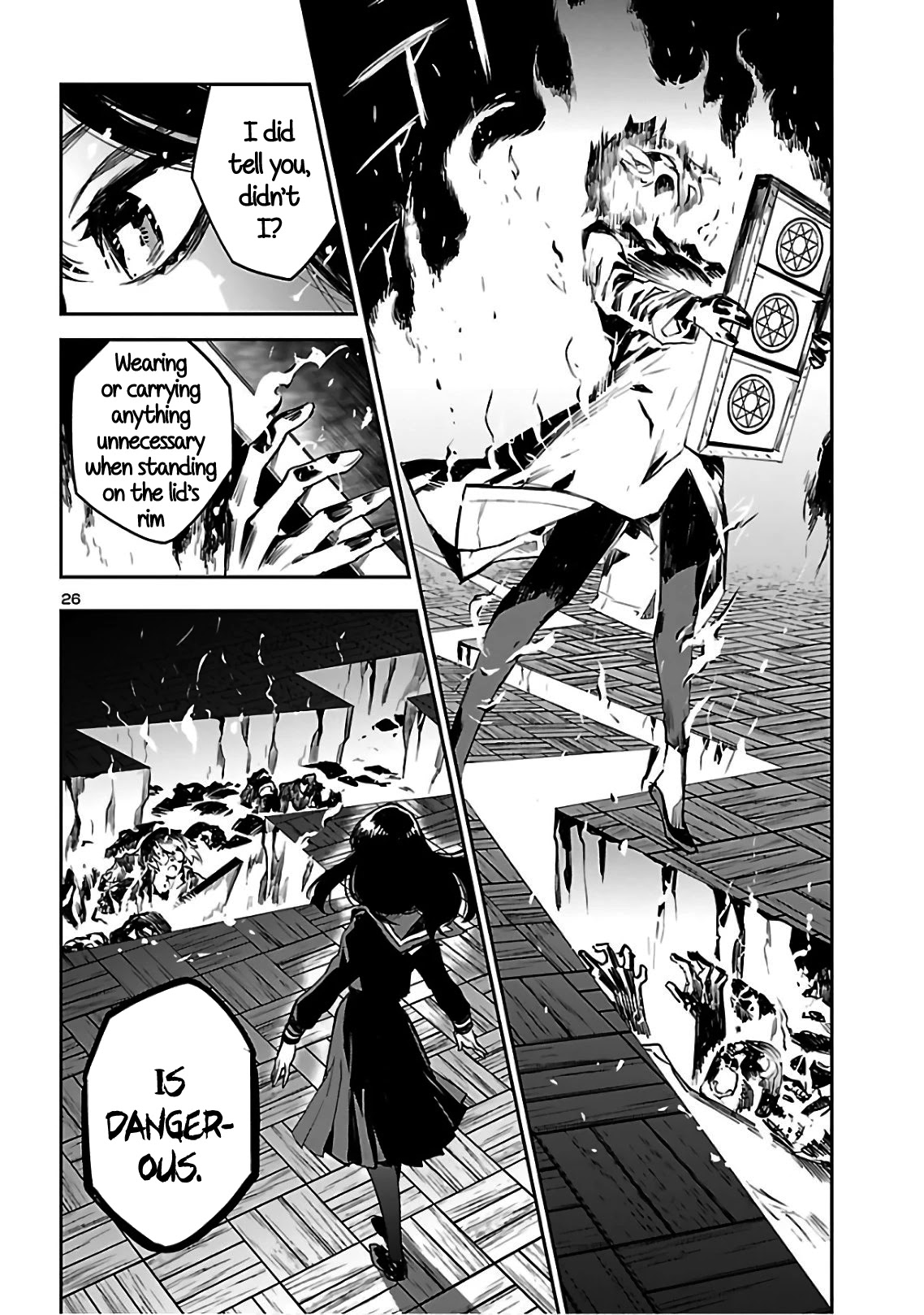 Eko Eko Azaraku: Reborn chapter 4 page 26