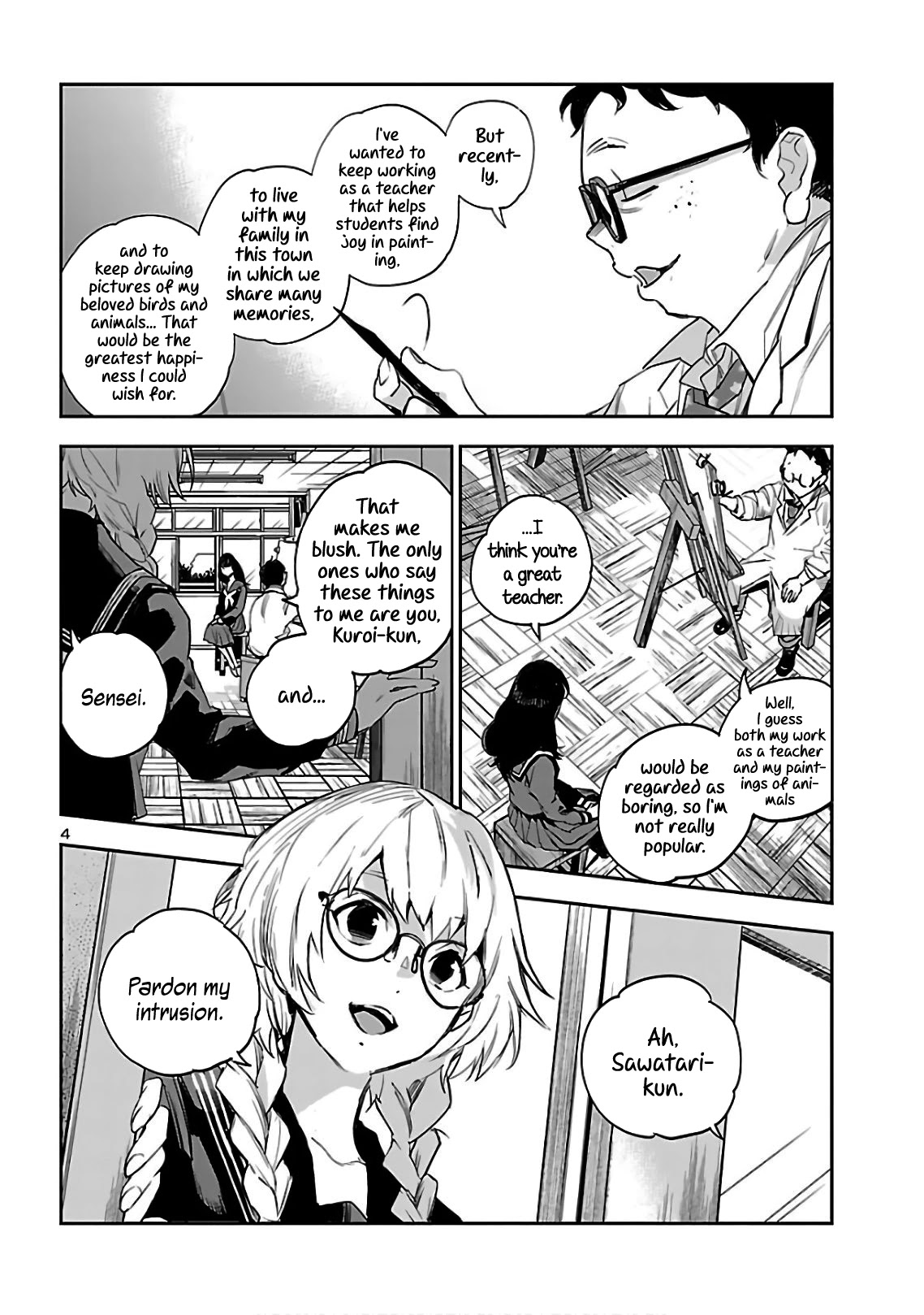 Eko Eko Azaraku: Reborn chapter 4 page 5