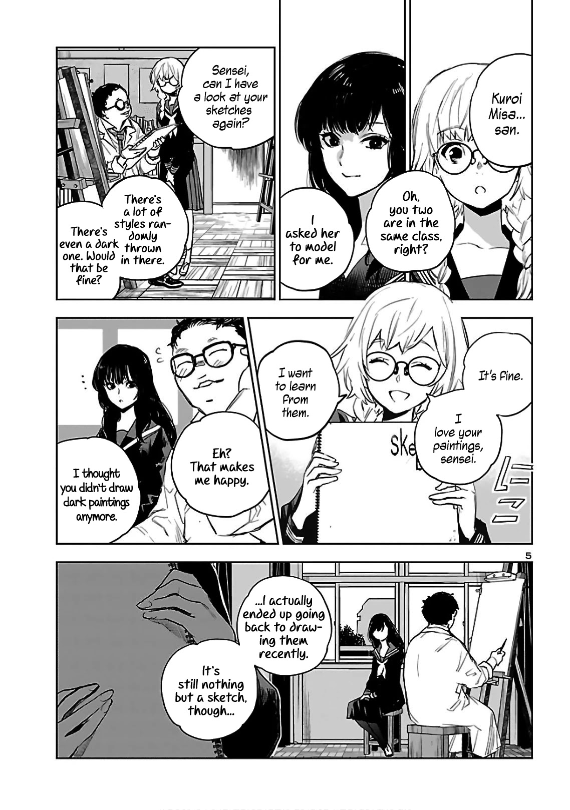 Eko Eko Azaraku: Reborn chapter 4 page 6