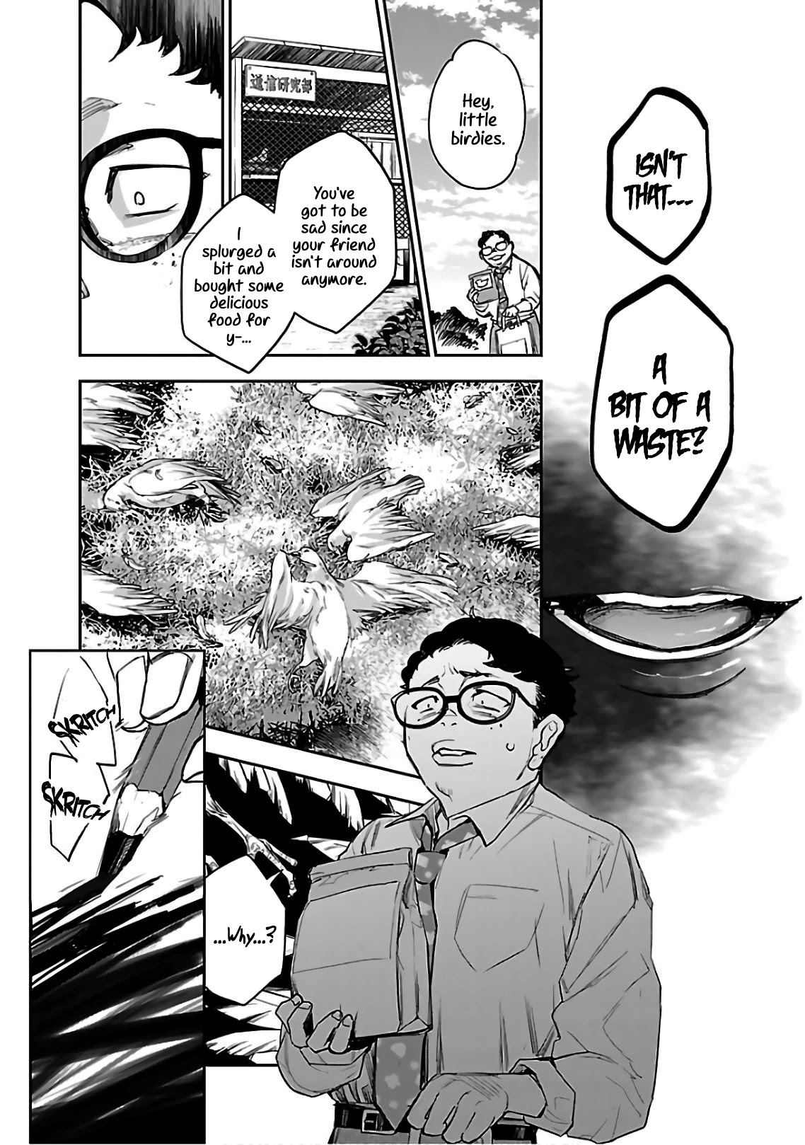 Eko Eko Azaraku: Reborn chapter 4 page 8