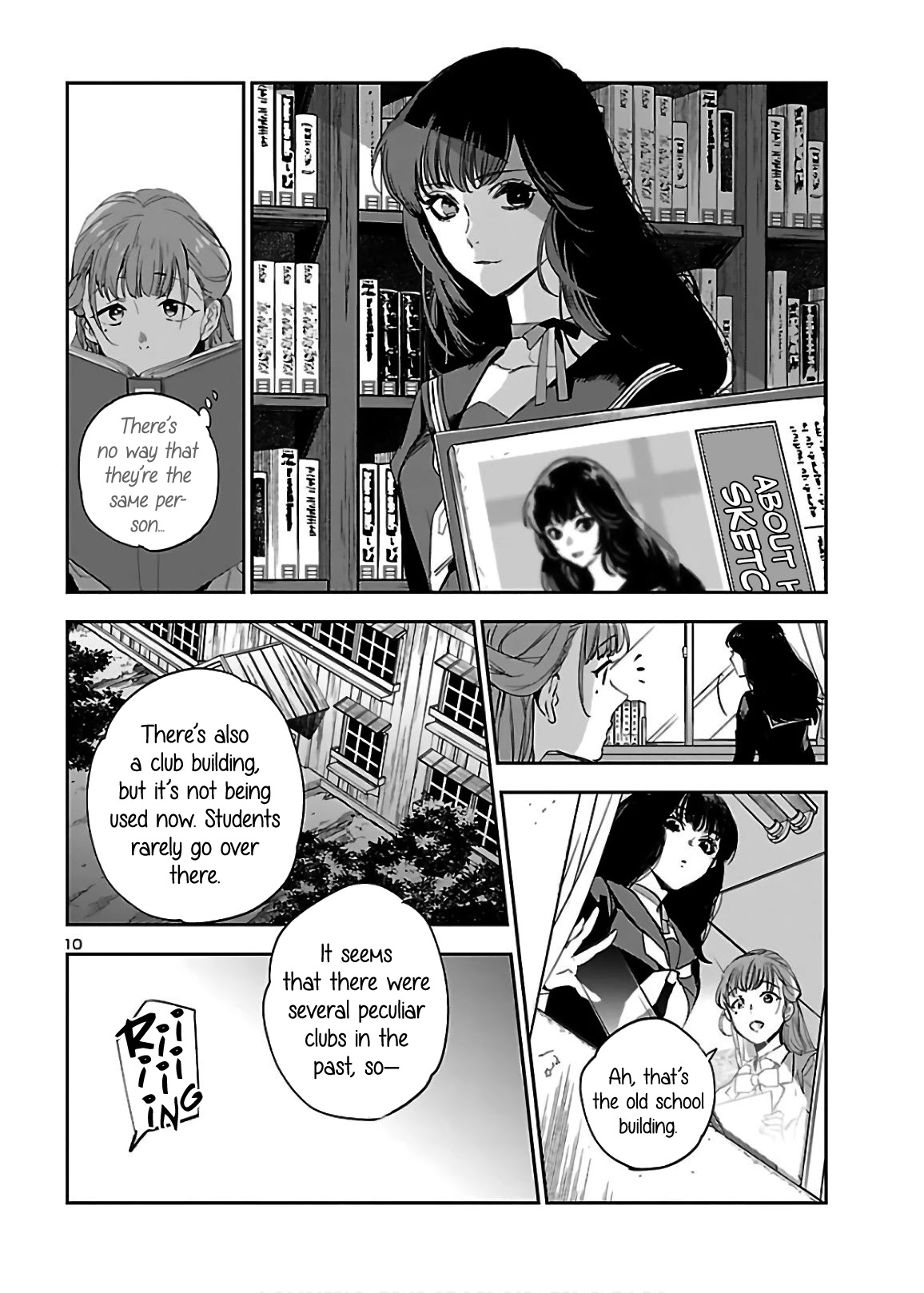 Eko Eko Azaraku: Reborn chapter 5 page 11