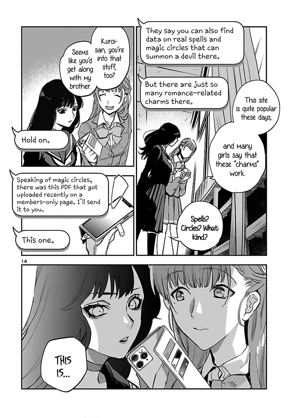 Eko Eko Azaraku: Reborn chapter 5 page 15