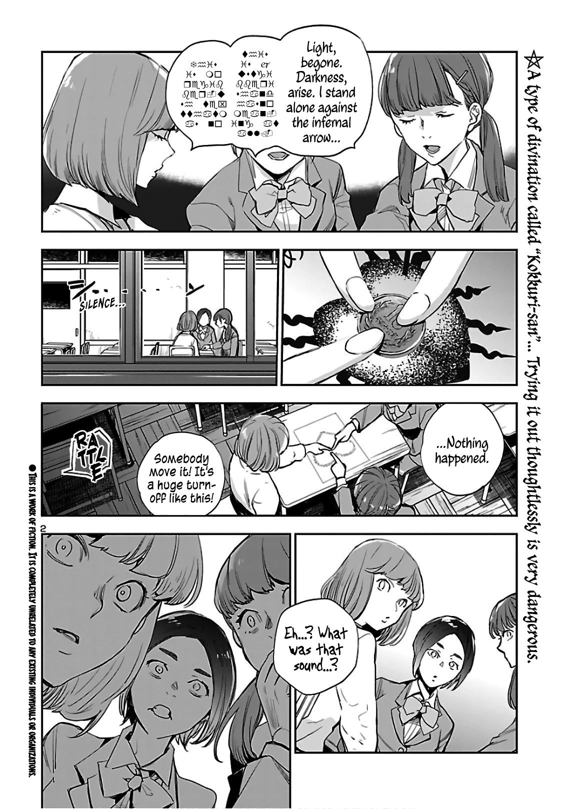 Eko Eko Azaraku: Reborn chapter 5 page 3