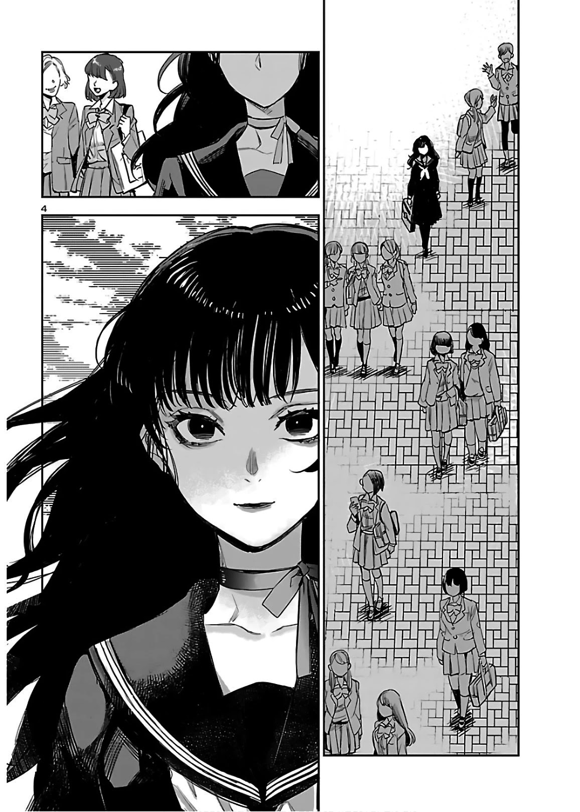 Eko Eko Azaraku: Reborn chapter 5 page 5