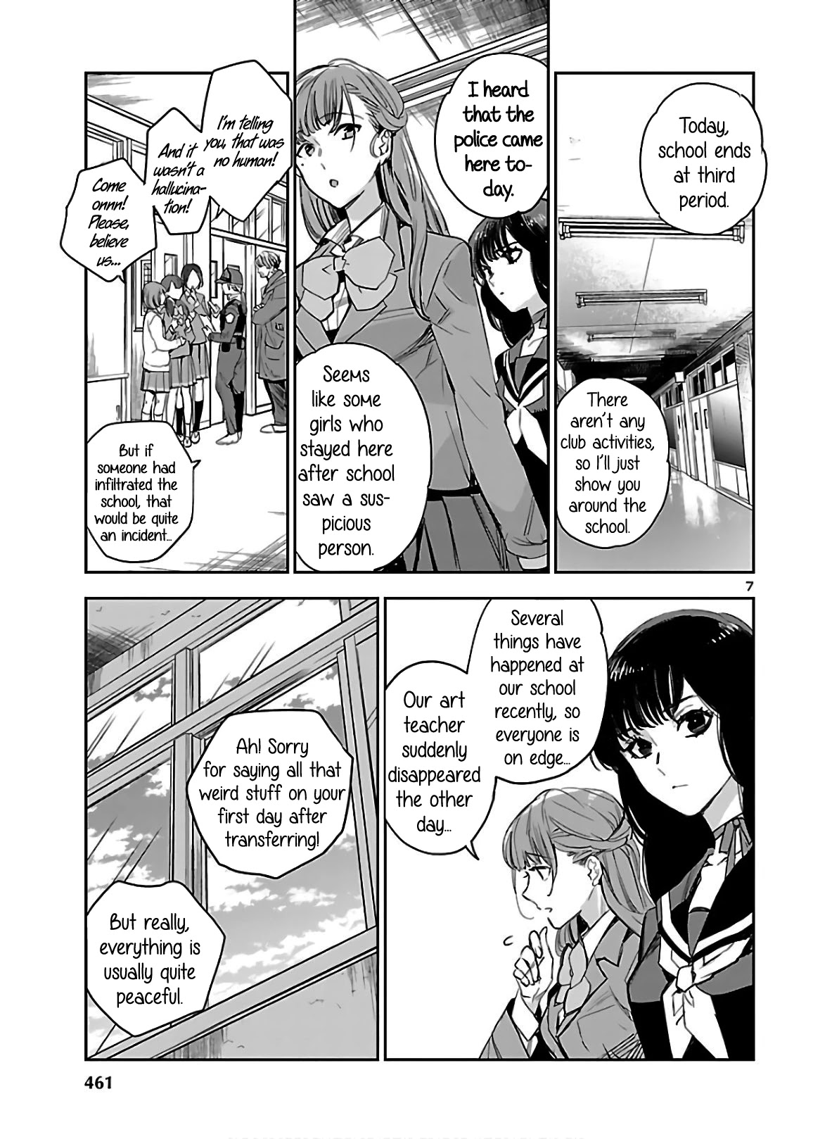 Eko Eko Azaraku: Reborn chapter 5 page 8