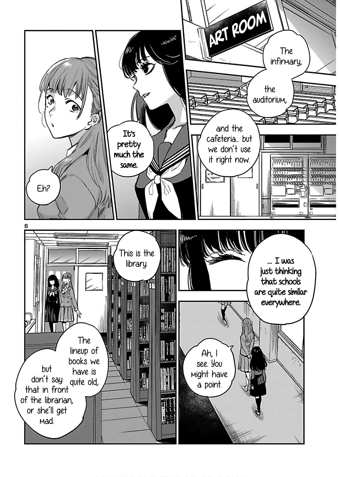 Eko Eko Azaraku: Reborn chapter 5 page 9