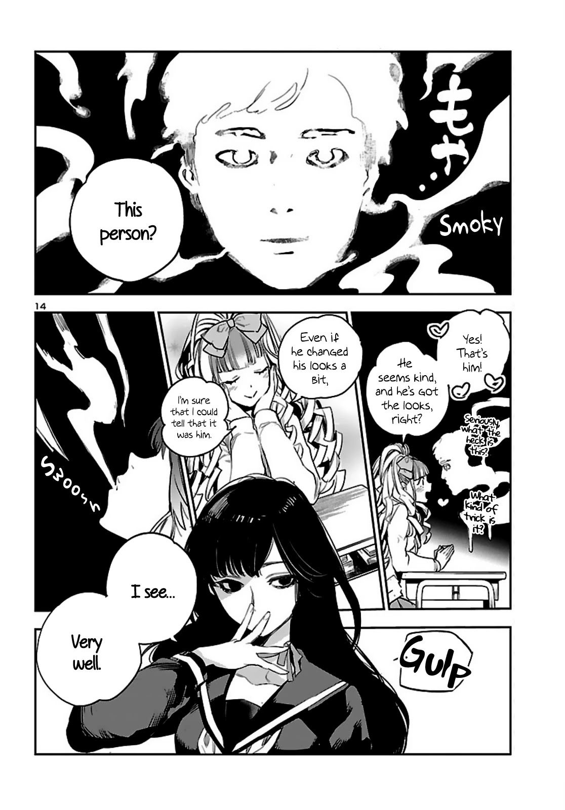 Eko Eko Azaraku: Reborn chapter 6 page 14