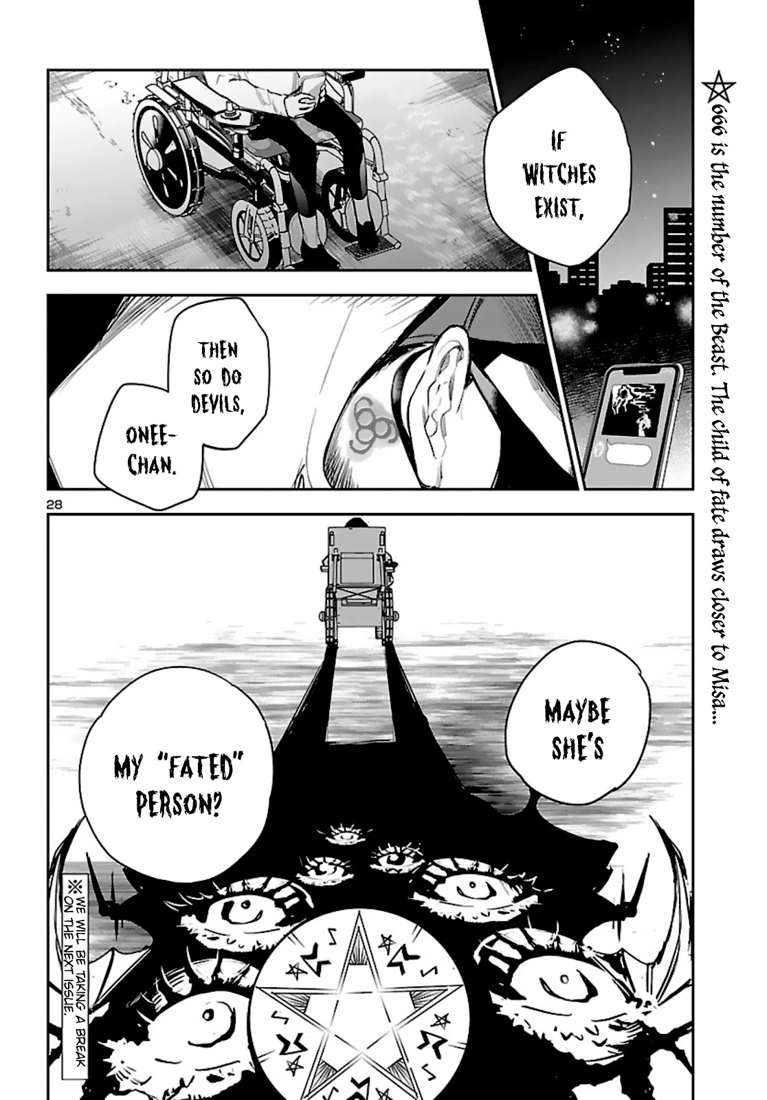 Eko Eko Azaraku: Reborn chapter 6 page 28