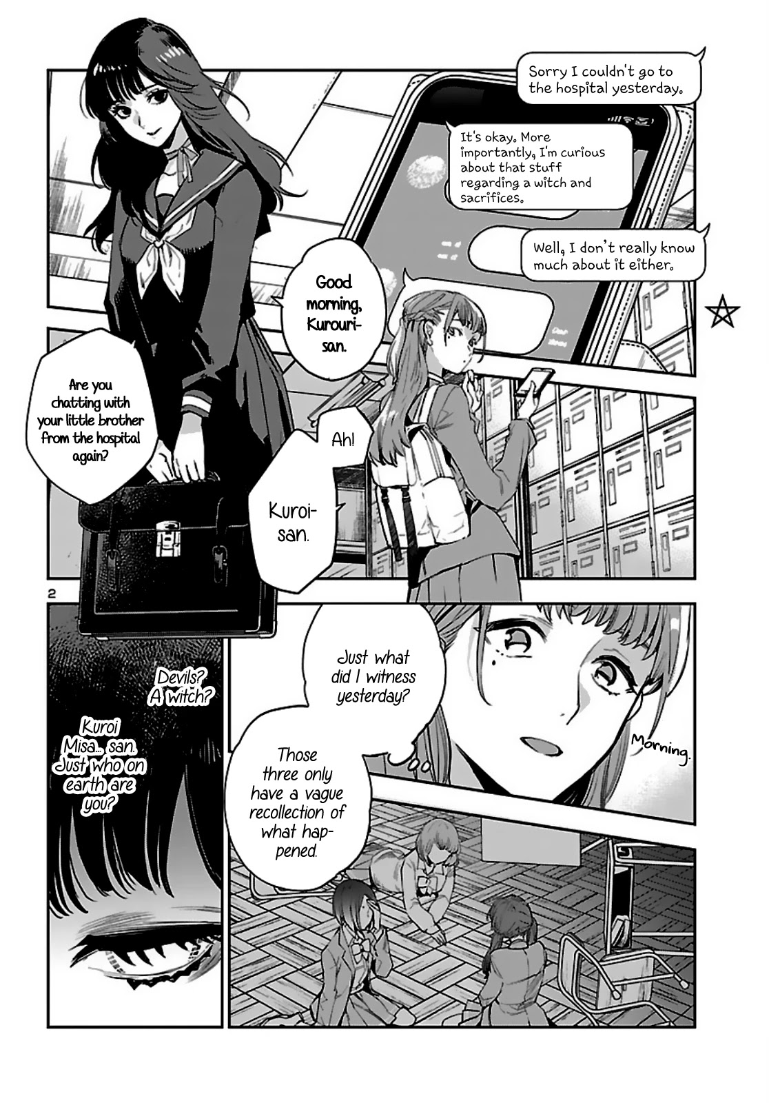 Eko Eko Azaraku: Reborn chapter 6 page 3