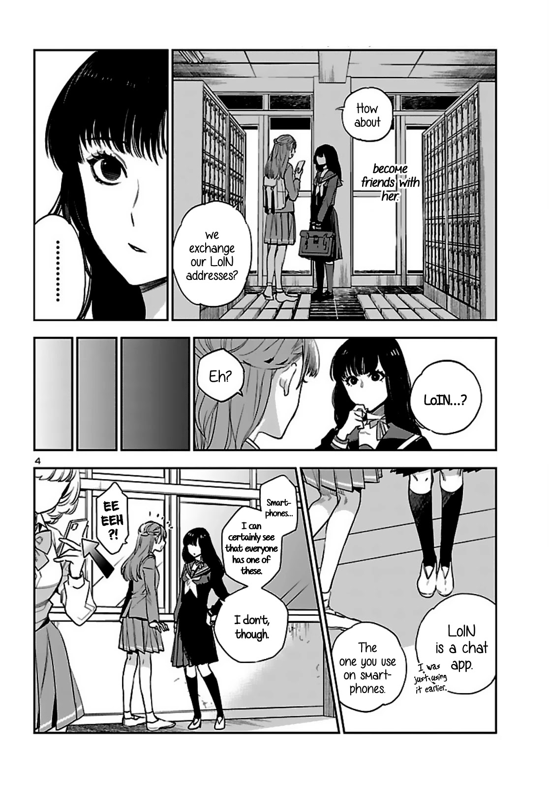 Eko Eko Azaraku: Reborn chapter 6 page 5