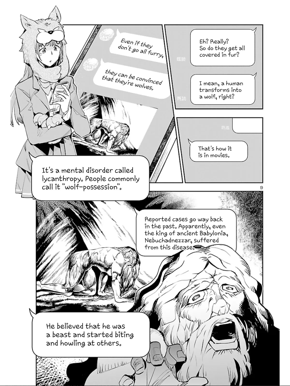 Eko Eko Azaraku: Reborn chapter 7 page 11