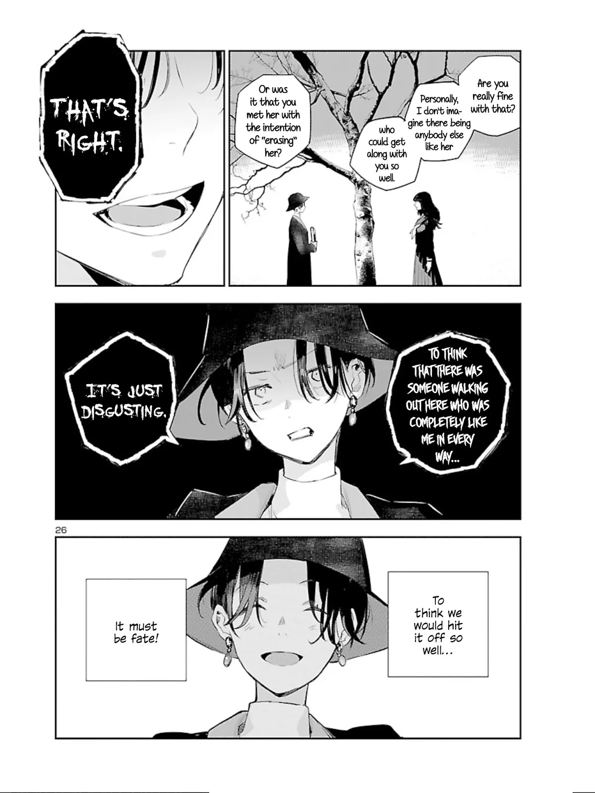 Eko Eko Azaraku: Reborn chapter 8 page 26