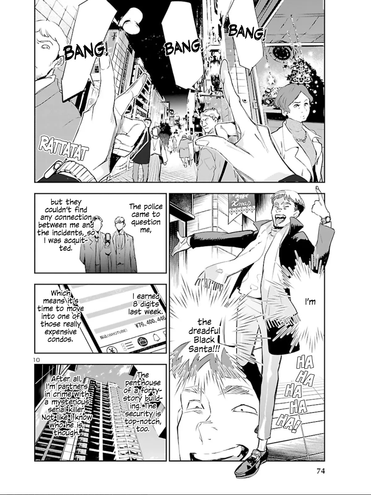 Eko Eko Azaraku: Reborn chapter 9 page 11