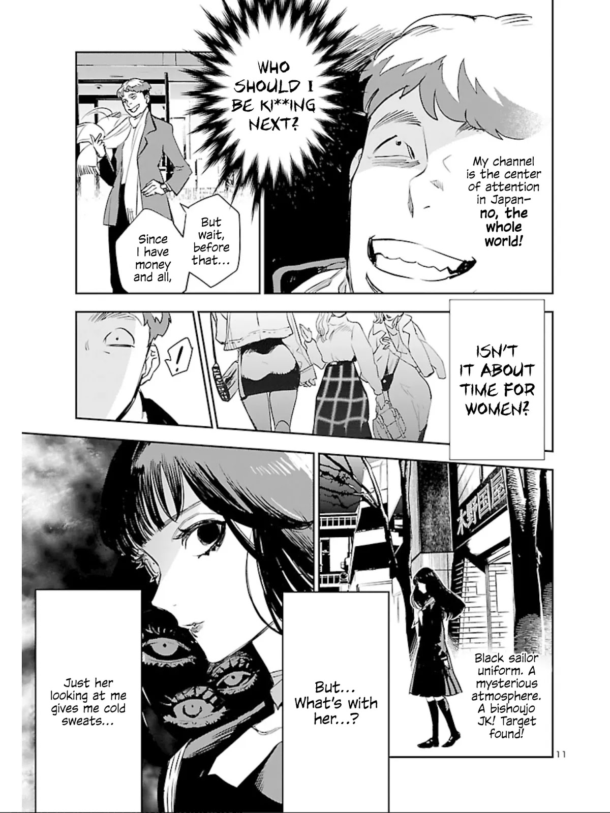 Eko Eko Azaraku: Reborn chapter 9 page 12