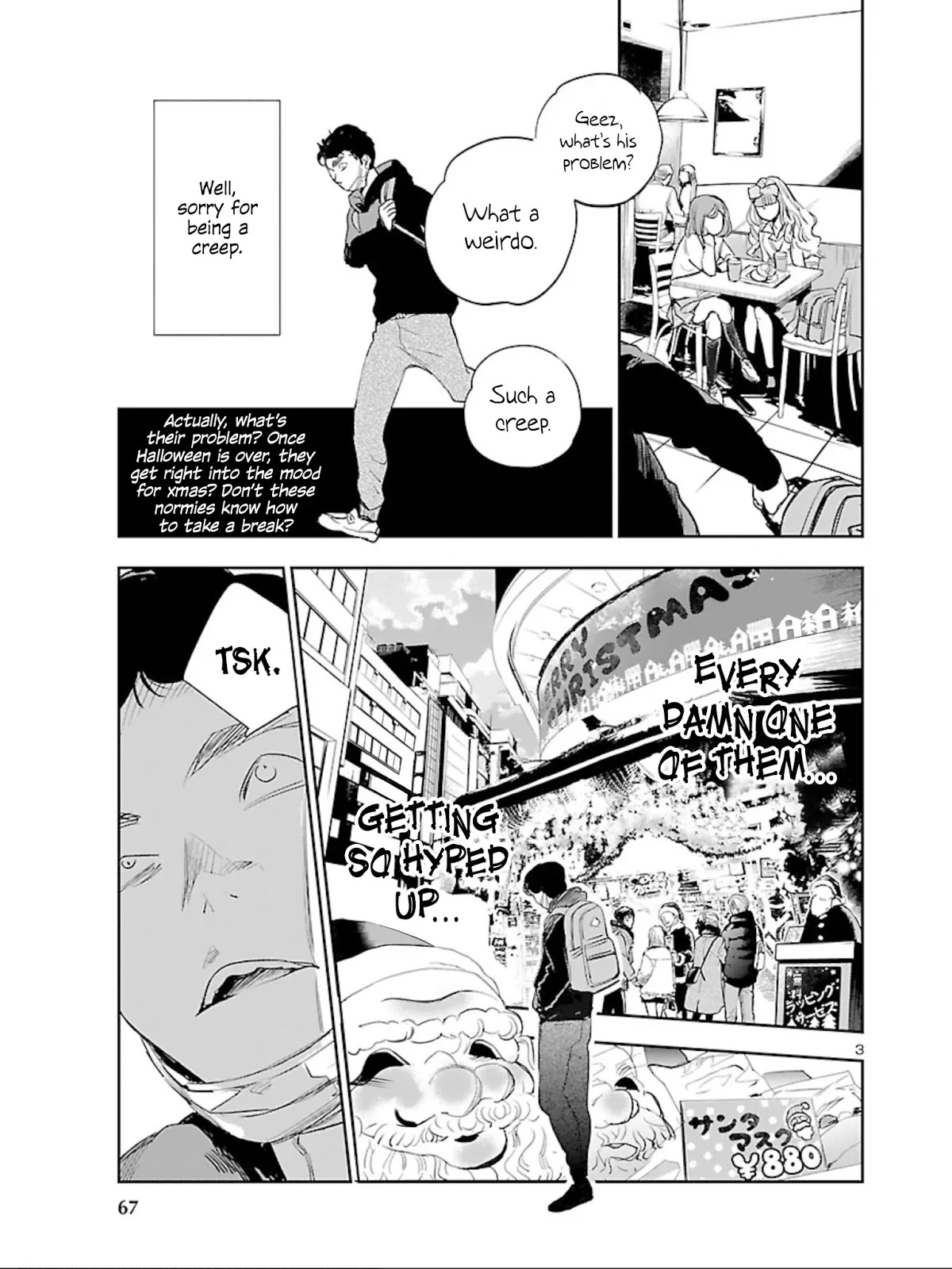 Eko Eko Azaraku: Reborn chapter 9 page 4