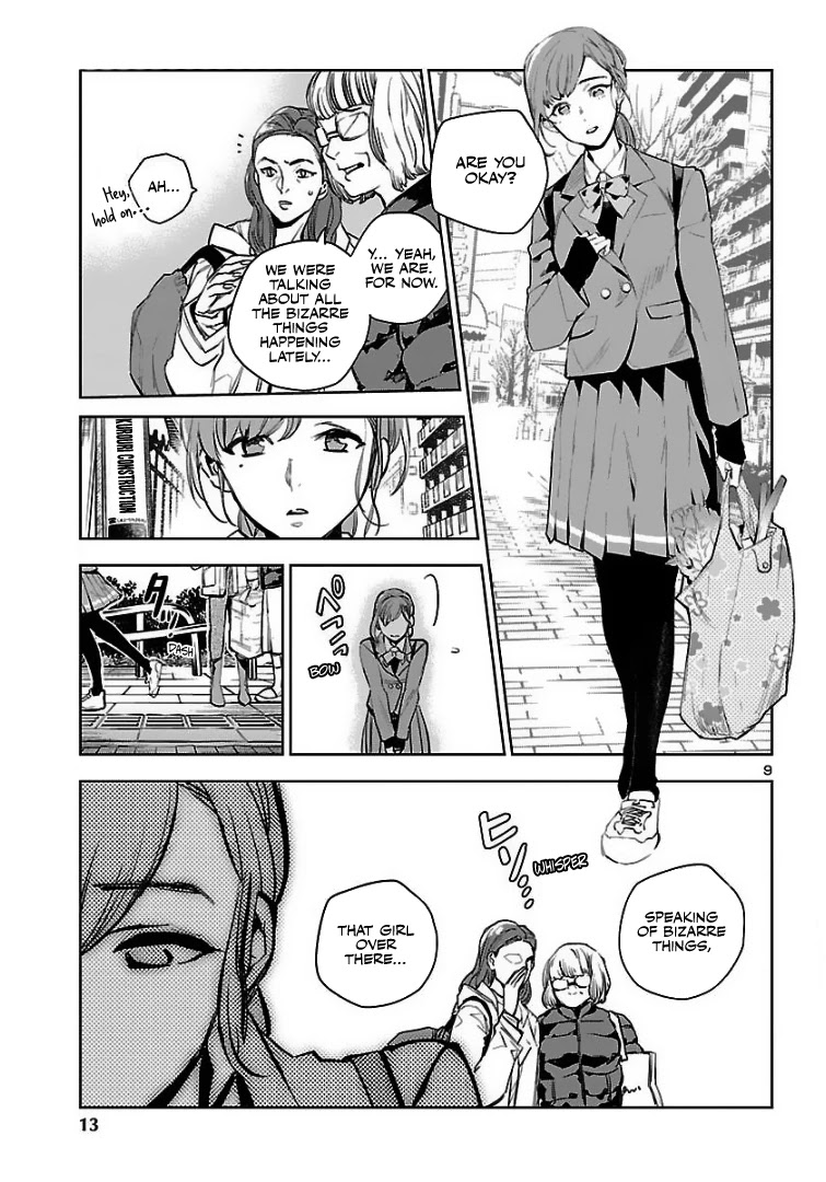 Eko Eko Azaraku: Reborn chapter 1 page 10