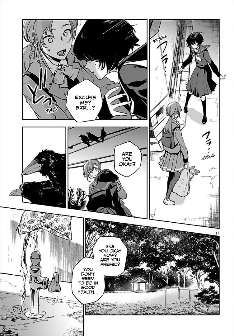 Eko Eko Azaraku: Reborn chapter 1 page 12