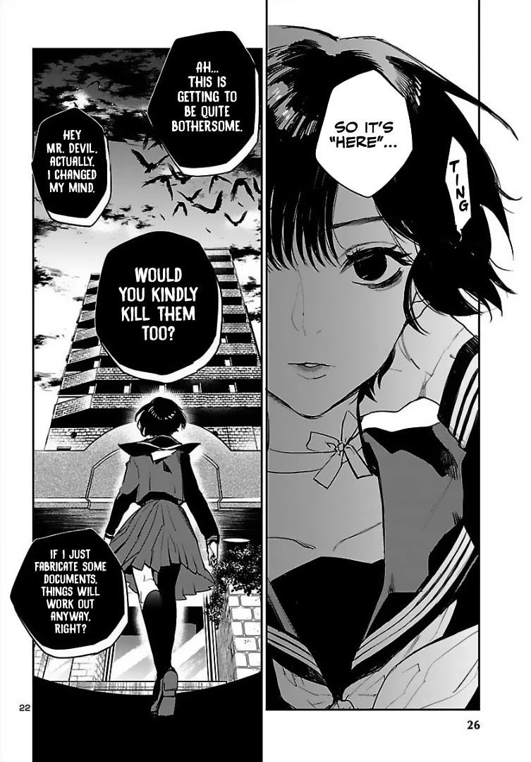 Eko Eko Azaraku: Reborn chapter 1 page 23