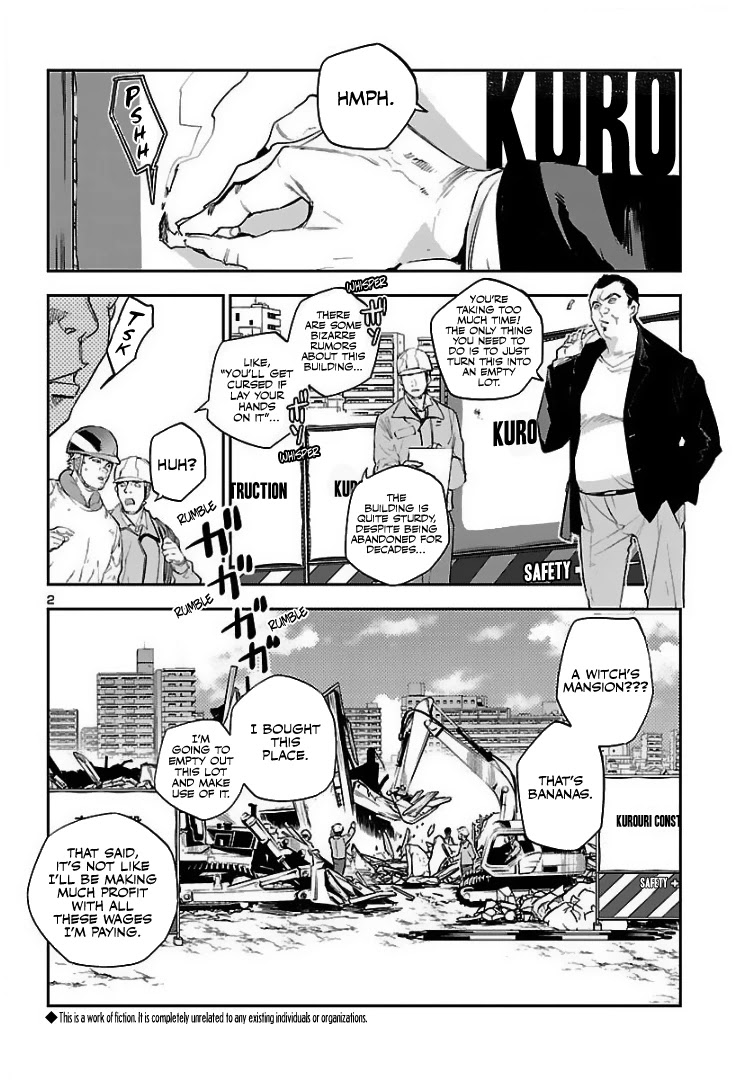 Eko Eko Azaraku: Reborn chapter 1 page 3