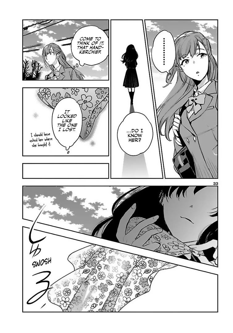 Eko Eko Azaraku: Reborn chapter 1 page 34