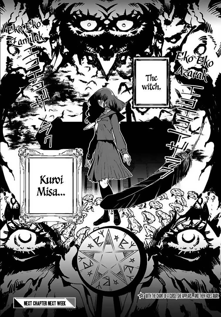 Eko Eko Azaraku: Reborn chapter 1 page 39