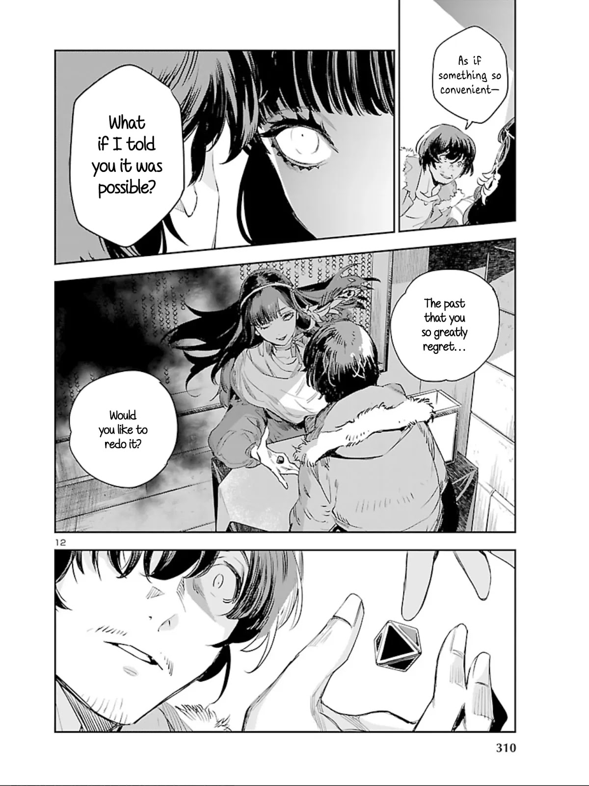 Eko Eko Azaraku: Reborn chapter 11 page 12