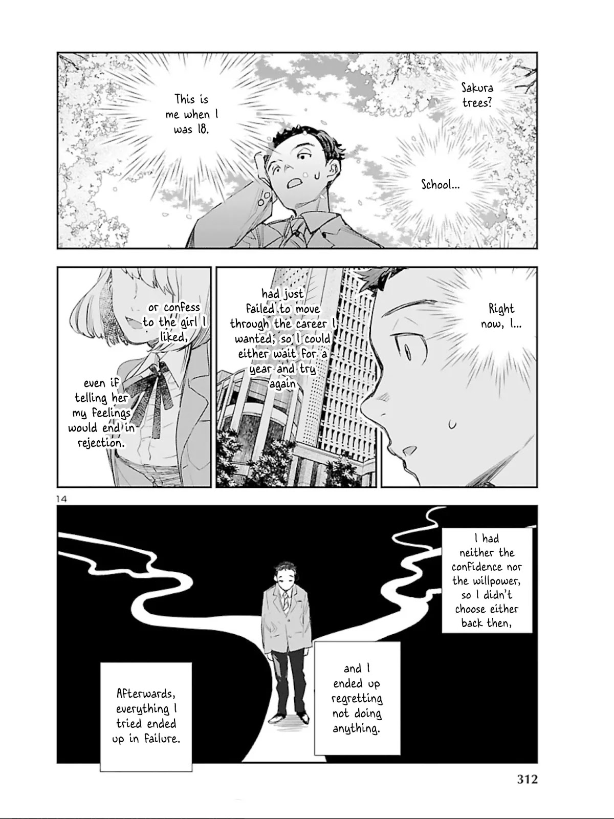 Eko Eko Azaraku: Reborn chapter 11 page 14