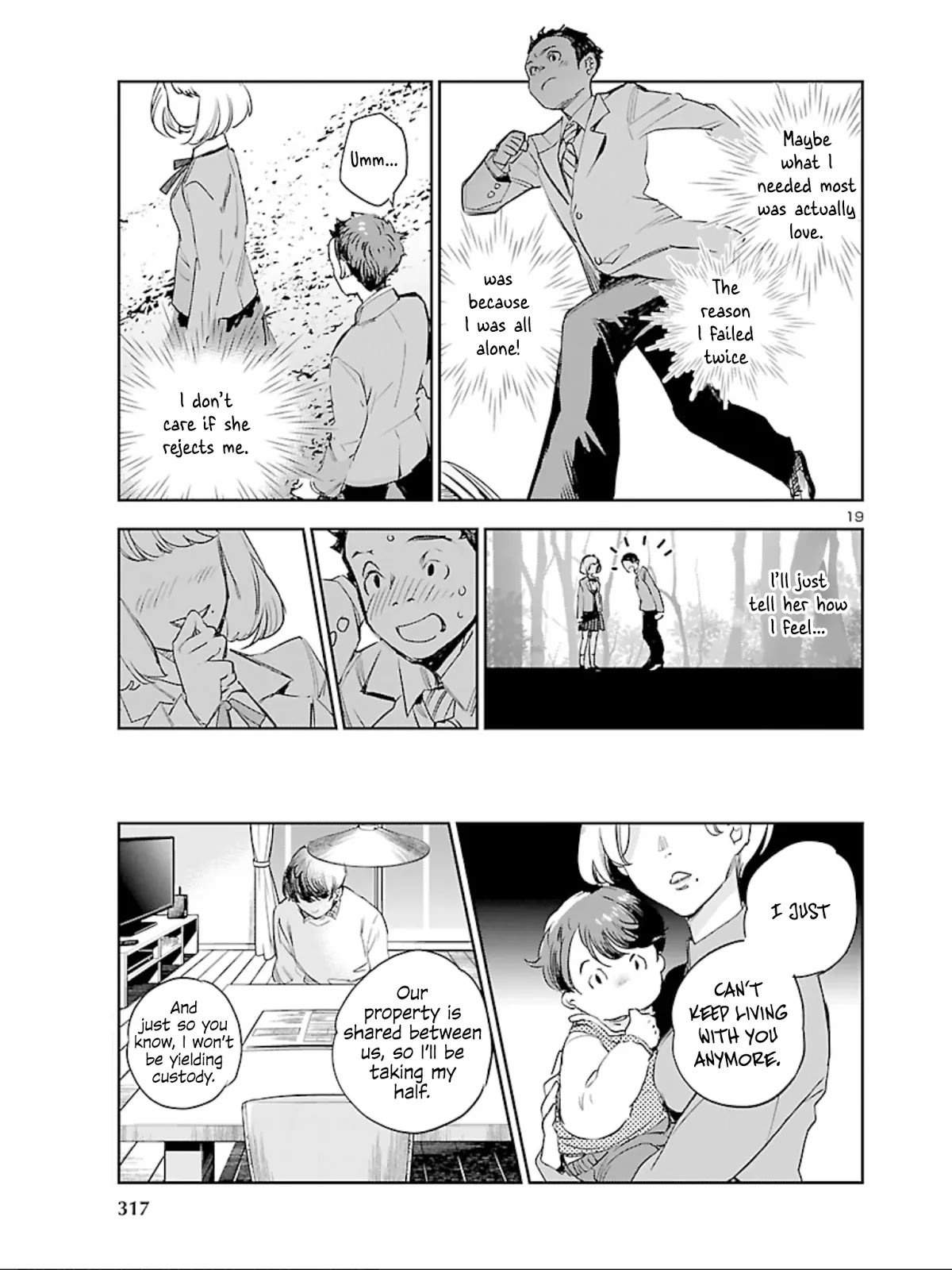 Eko Eko Azaraku: Reborn chapter 11 page 19