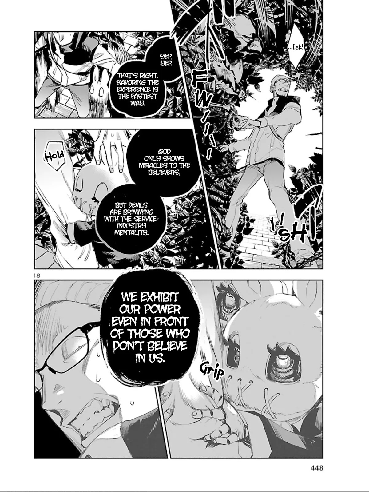 Eko Eko Azaraku: Reborn chapter 12 page 19