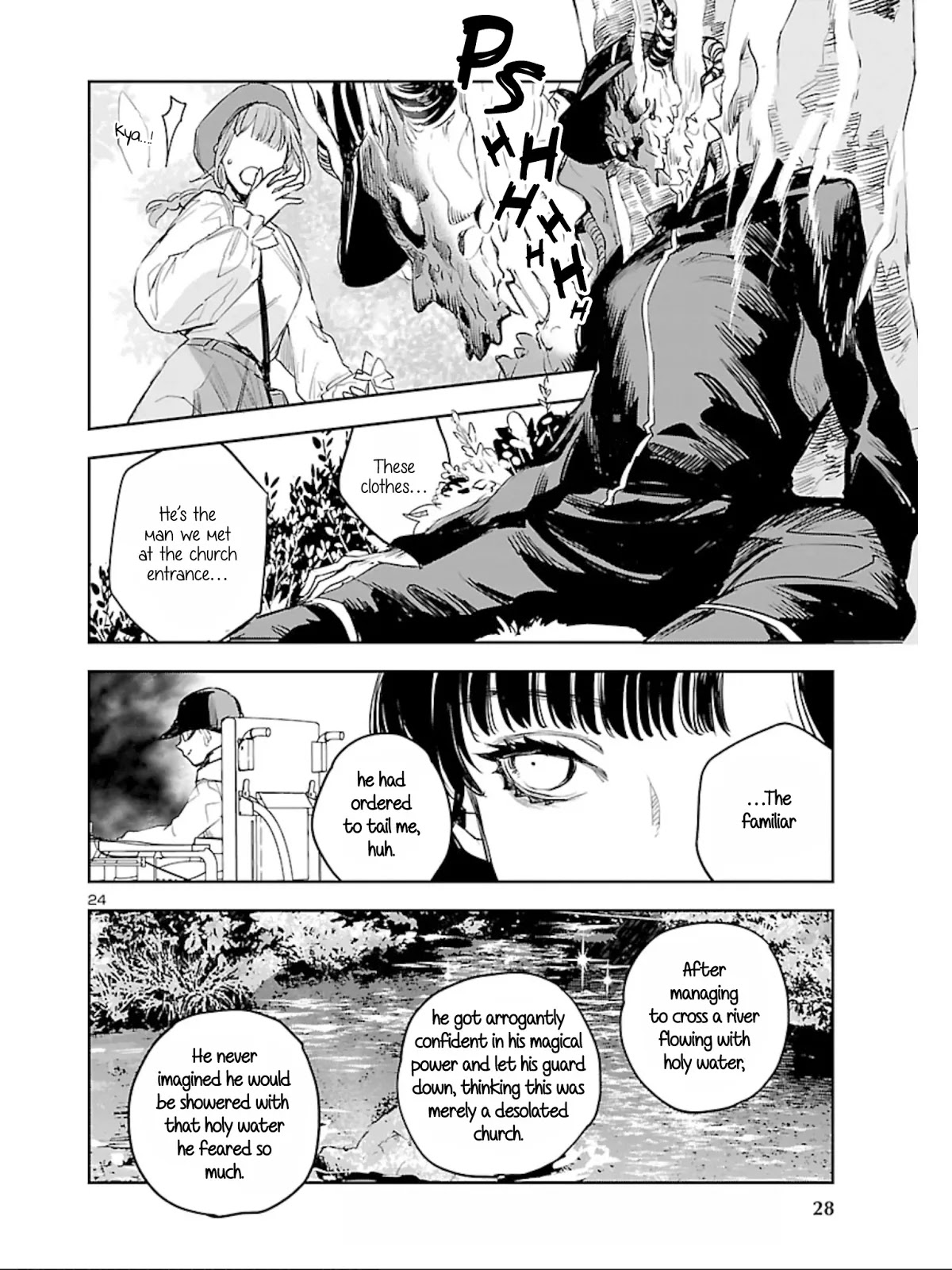 Eko Eko Azaraku: Reborn chapter 13 page 26