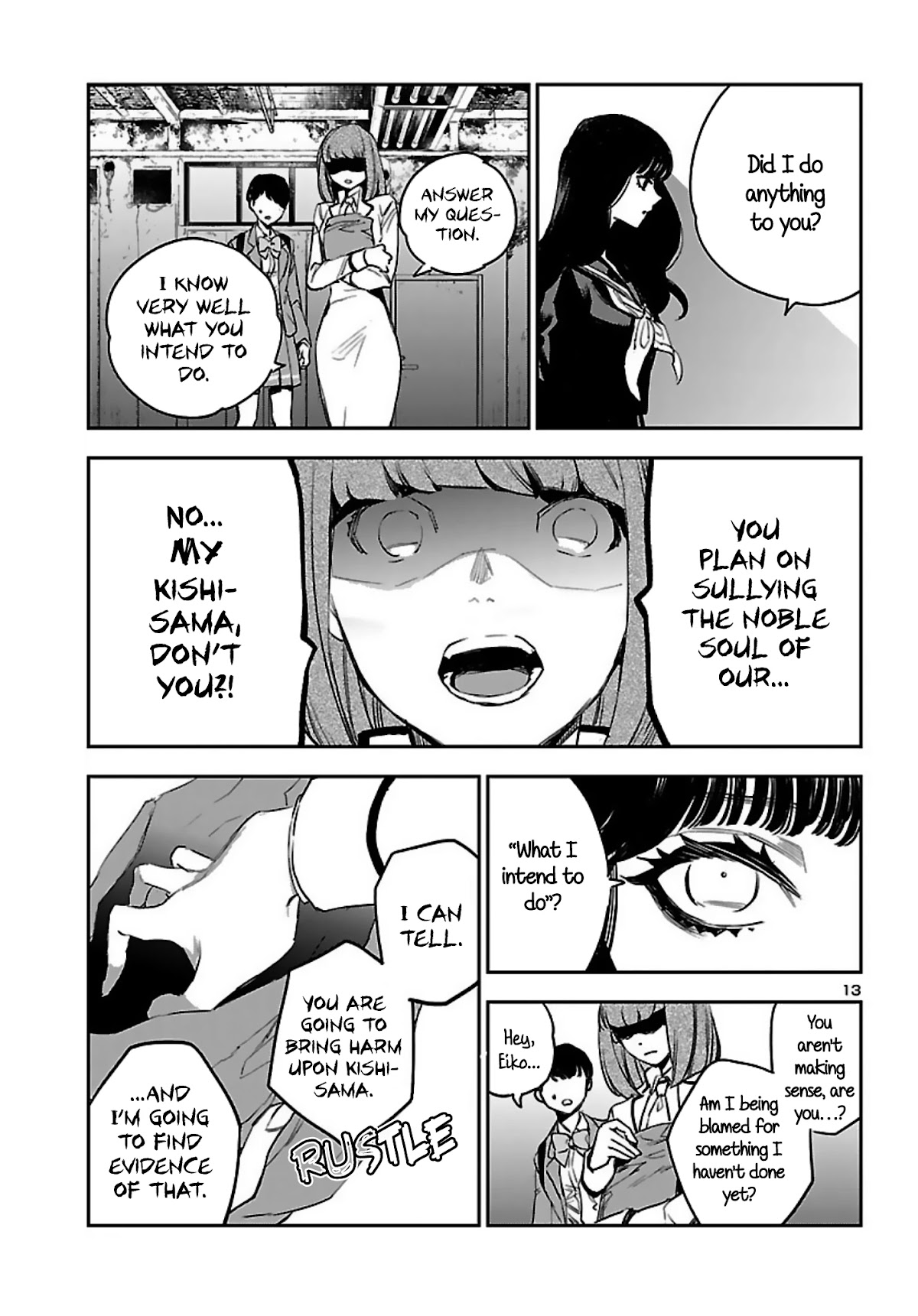 Eko Eko Azaraku: Reborn chapter 14 page 14