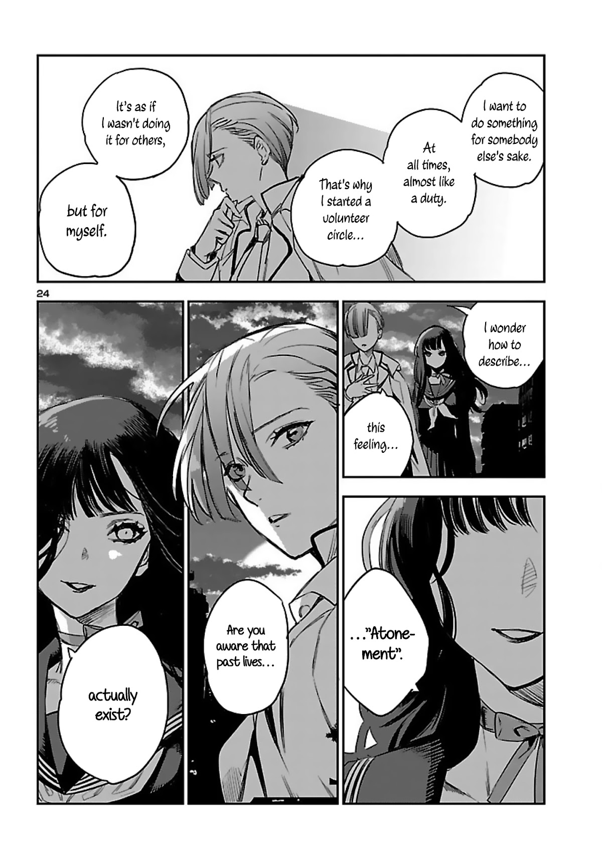 Eko Eko Azaraku: Reborn chapter 14 page 25