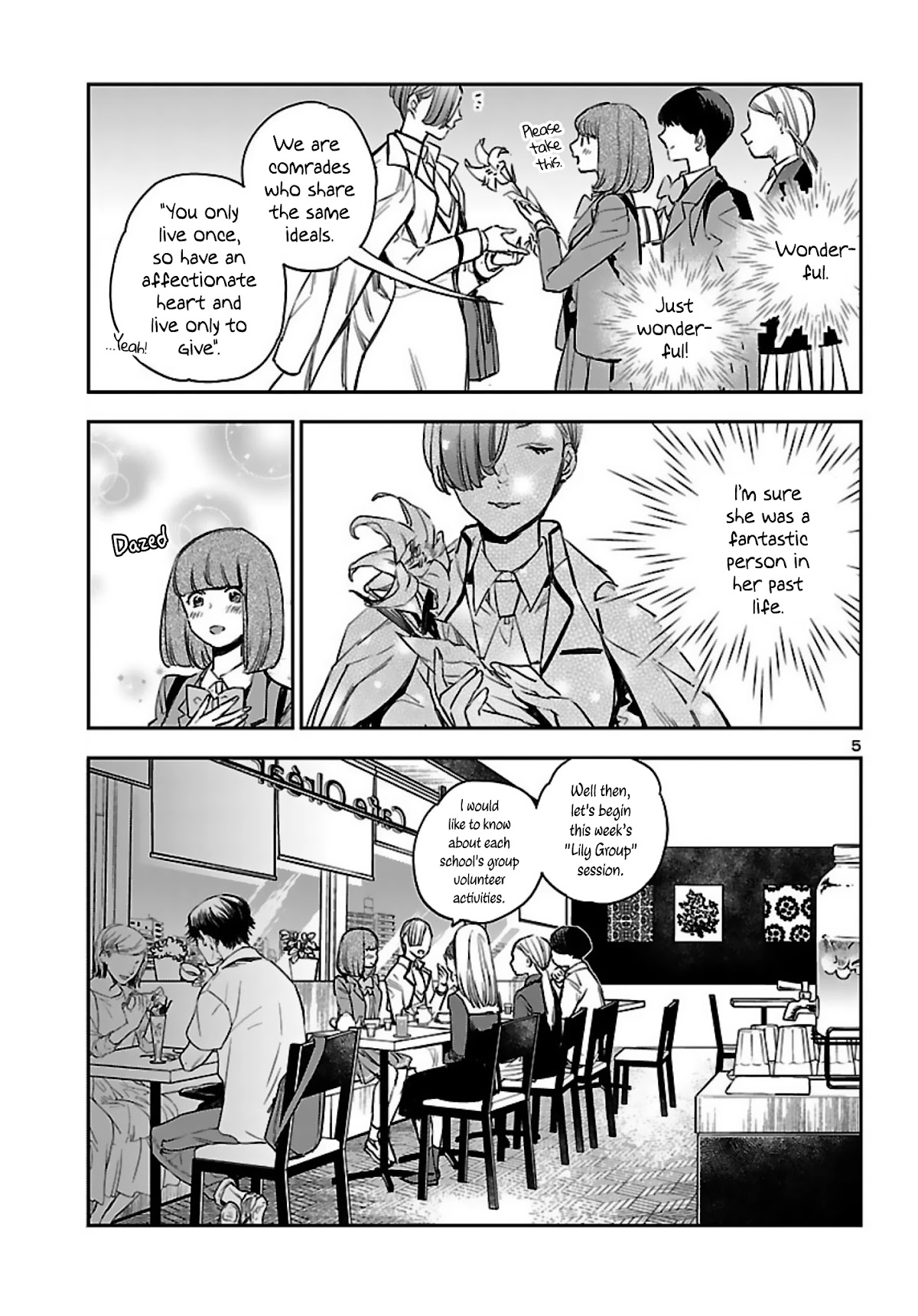 Eko Eko Azaraku: Reborn chapter 14 page 6